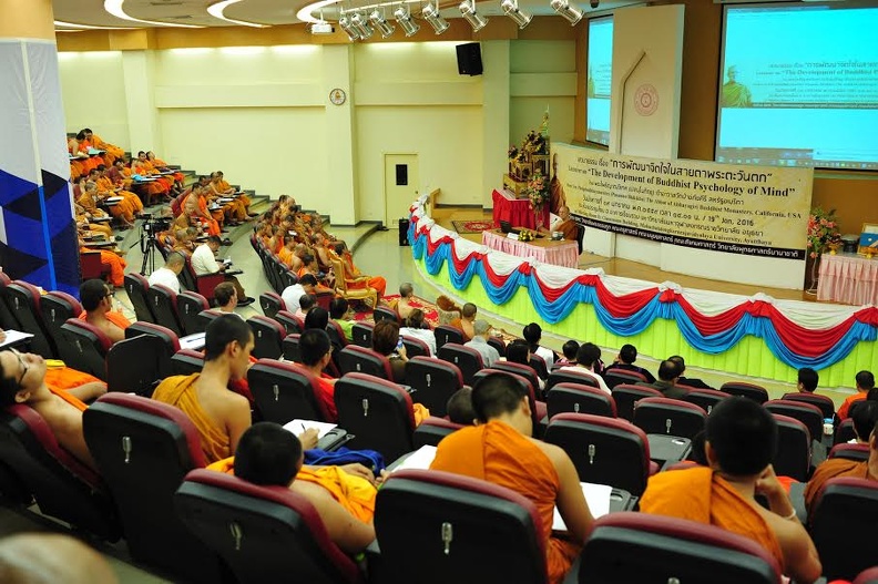 Luang Por gives a teaching on "The Development of Buddhist Psychology of Mind" to the monastic, university students at MahaCula University in Ayuthaya.