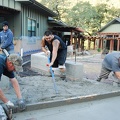 Leveling the concrete
