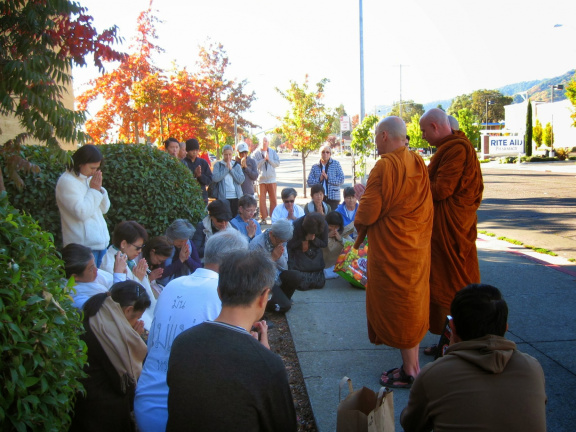 101) Alms Round in Ukiah