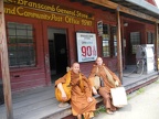 Taking a rest in the shade of an old abandoned gas station on Branscomb Rd. Gas only 90 cents a gallon!   